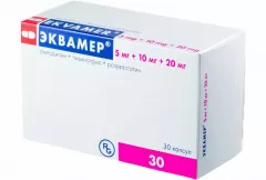 Эквамер  5мг+10мг+20мг капсулы N30