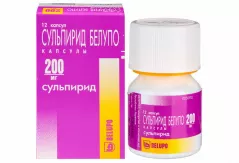 Сульпирид Белупо 200 мг капсулы N12