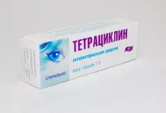 Тетрациклиновая 1% глазная мазь 3 г