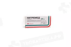 Нитремед 20 мг таблетки N30