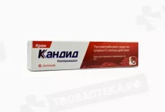 Кандид 1% крем для наружного применения 20 г