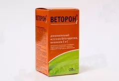 Веторон Е водн раствор Б-каротина 2% 20мл БАД