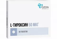 Л-Тироксин  50мкг таблетки N50 /Озон/