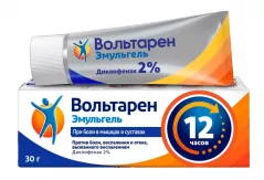 Вольтарен  2% эмульгель  30 г