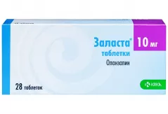 Заласта 10 мг таблетки N28