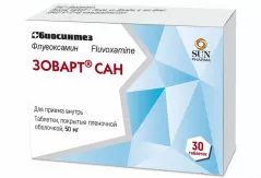 Зоварт Сан 50 мг таблетки покрытые пленочной оболочкой N30