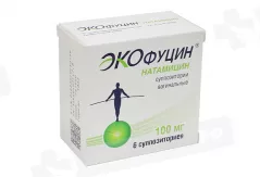 Экофуцин 100 мг суппозитории вагинальные N6
