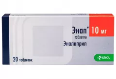 Энап 10 мг таблетки N20