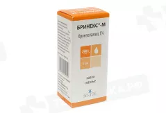 Бринекс-М 1% глазные капли 5мл