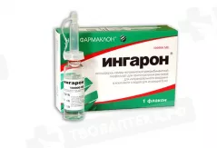 Ингарон 100000МЕ лиофилизат д/интраназальн введения N1