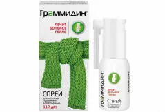 Граммидин 0,06+0,1мг/доза спрей для местного применения 112 доз