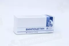 Винпоцетин 5 мг таблетки N50