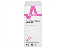 Клотримазол-Акрихин 1% раствор для наружного применения 15мл