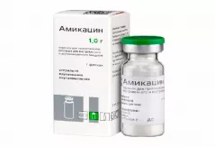 Амикацин 1 г пор для приготовления раствора в/в, внутримышечного флакон N1