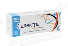 Селектра 10 мг таблетки покрытые пленочной оболочкой N56