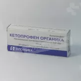 Кетопрофен 100 мг таблетки покрытые пленочной оболочкой N20