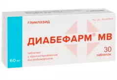 Диабефарм МВ 60 мг таблетки с с пролонгированным высвобождением высвоб N30