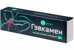 Гэвкамен мазь 25 г
