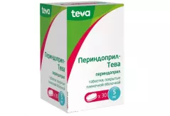 Периндоприл-Тева 5 мг таблетки покрытые пленочной оболочкой N30