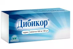 Дибикор 500 мг таблетки N60
