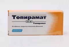 Топирамат 25 мг таблетки покрытые пленочной оболочкой N30