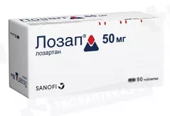 Лозап  50 мг таблетки покрытые пленочной оболочкой N90
