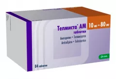Телмиста АМ 10мг+80мг таблетки N84