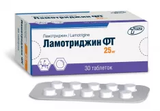 Ламотриджин 25 мг таблетки N30