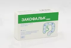 Закофальк NMX 250 мг таблетки N30 БАД