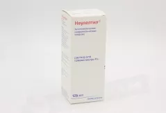 Неулептил 4% раствор для внутреннего применения 125мл