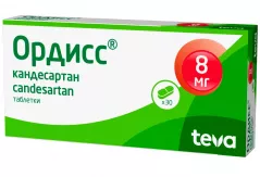 Ордисс 8 мг таблетки N30