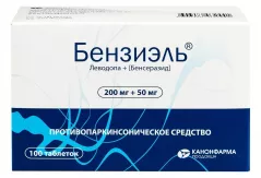 Бензиэль 200мг+50мг таблетки N100