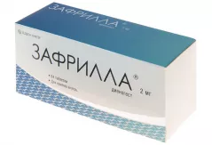 Зафрилла 2 мг таблетки N84