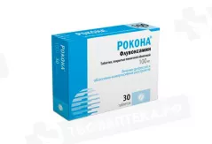 Рокона 100 мг таблетки п/п/об N30