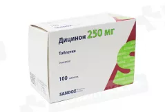Дицинон 250 мг таблетки N100