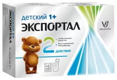 Экспортал пор для приготовления раствора для приема внутрь для детей 5 г пакетики N6
