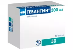 Тебантин 300 мг капсулы N50