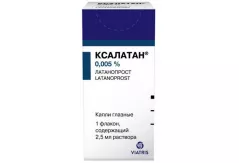 Ксалатан 0,005% глазные капли 2,5мл