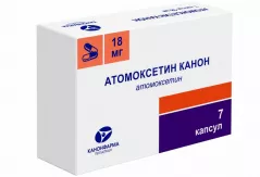 Атомоксетин Канон 18 мг капсулы N7