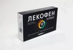 Лекофен Комбо  200мг+500мг таблетки покрытые пленочной оболочкой N10