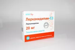 Лерканидипин-СЗ 20 мг таблетки покрытые пленочной оболочкой N30