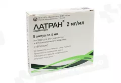 Латран 2мг/мл раствор для внутривенного и внутримышечного введения 4мл ампулы N5