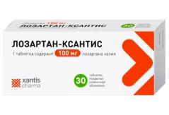 Лозартан 100 мг таблетки покрытые пленочной оболочкой N30