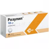 Розулип 10 мг таблетки покрытые пленочной оболочкой N28