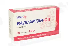 Валсартан  80 мг таблетки покрытые пленочной оболочкой N30