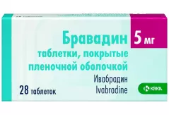 Бравадин 5 мг таблетки покрытые пленочной оболочкой N28