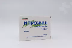 Ипрожин 100 мг капсулы N30
