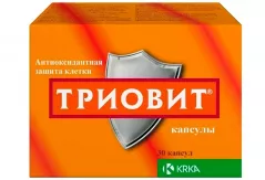 Триовит капсулы N30