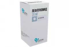 Лефлуномид 20 мг таблетки покрытые пленочной оболочкой N30