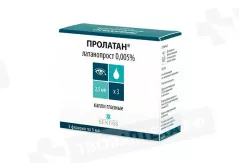 Пролатан 0,005% глазные капли 2,5мл N3